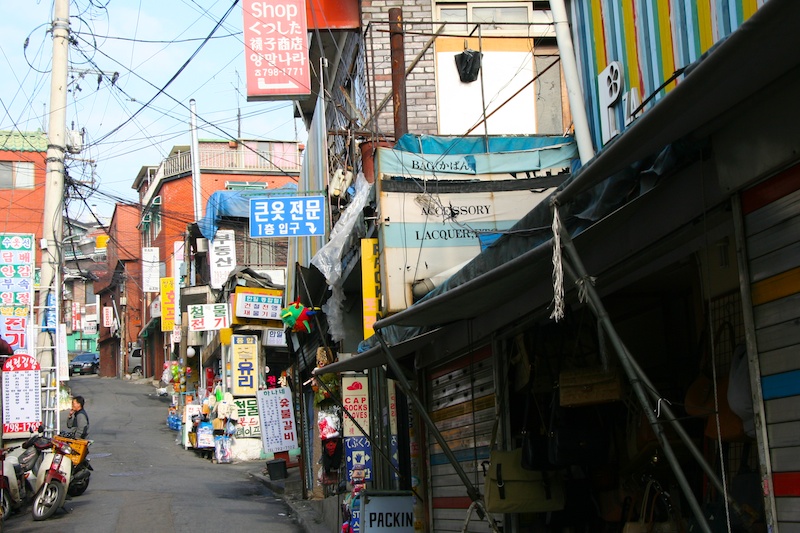 Seoul