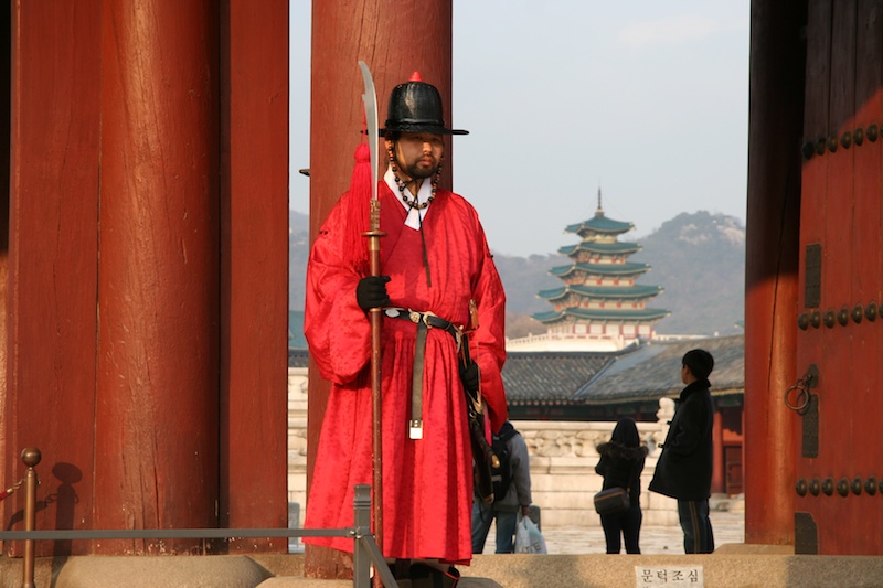 Seoul