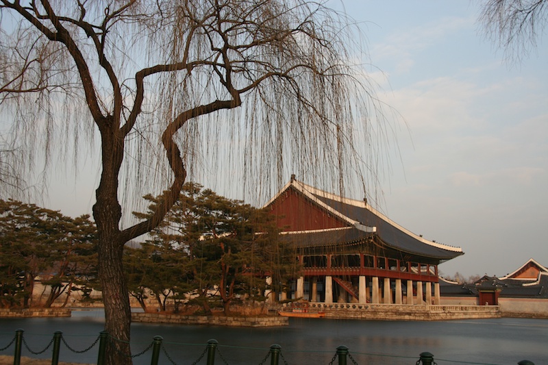Seoul