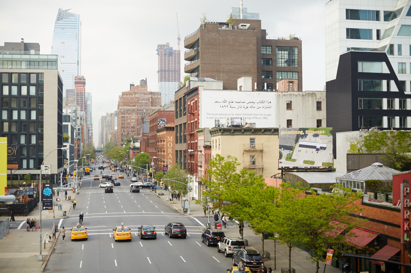 New York 2016